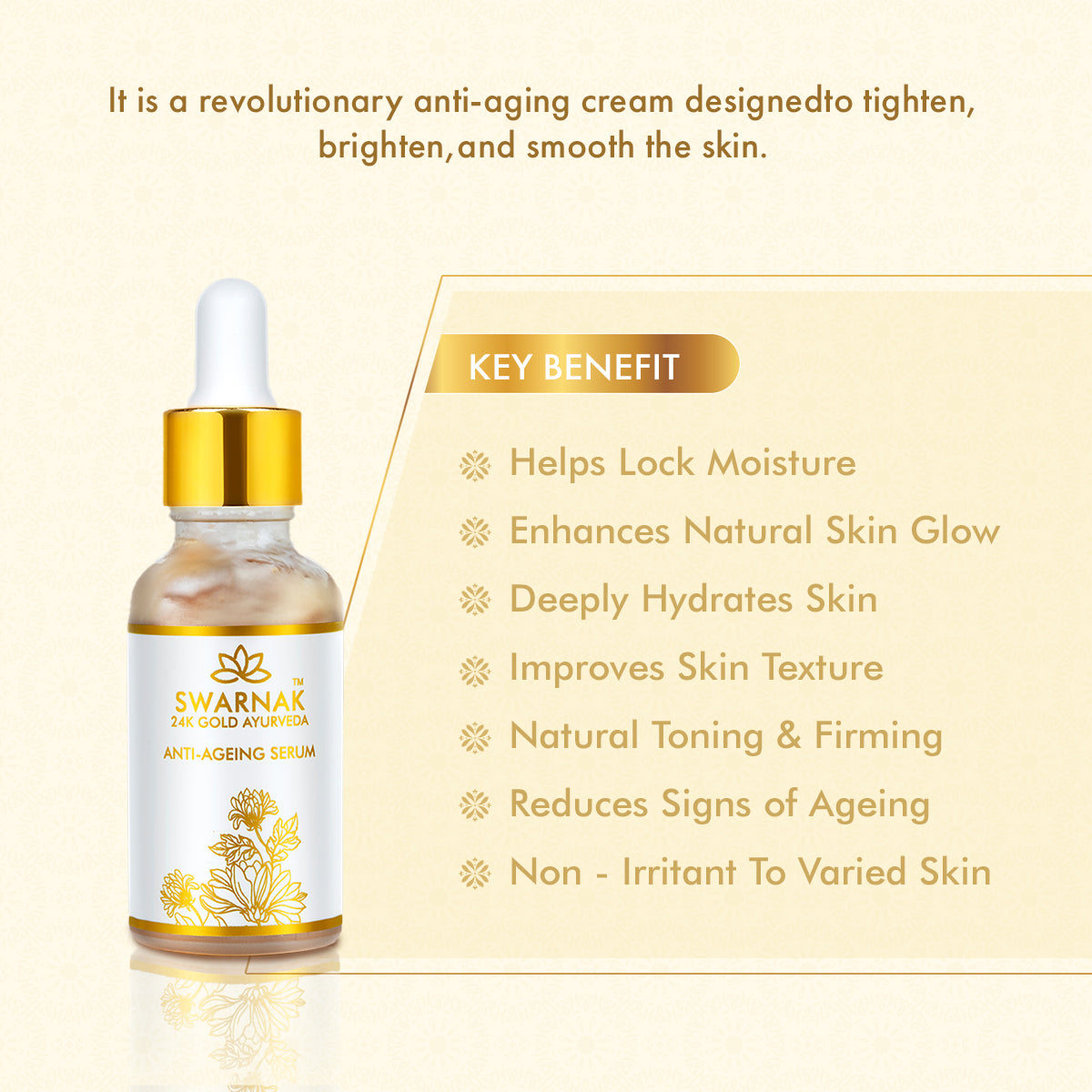 Swarnak 24K Gold Anti-Ageing Serum – Ayurvedic Luxury Face Serum (15ml / 30ml)