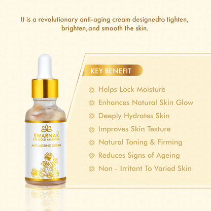 Swarnak 24K Gold Anti-Ageing Serum – Ayurvedic Luxury Face Serum (15ml / 30ml)